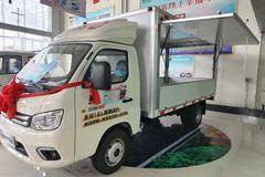 陕西锦晟源安祥菱M2翼开启厢式车推荐