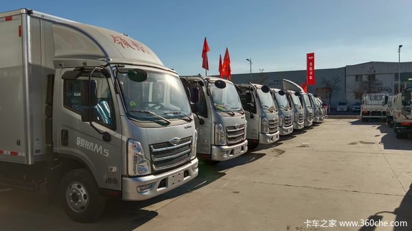 赤峰市时代领航M5载货车系列，打折优惠，降1万，赶快抢购！