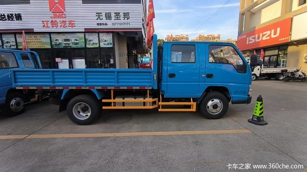 �������ж���������˳��խ���ػ������۴���ͣ�����1.28��