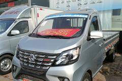 长安新星卡gdi动力1.5排量现金直降7000元