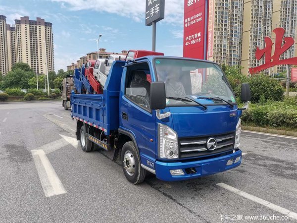 HK3自卸车衡阳市火热促销中 让利高达0.3万