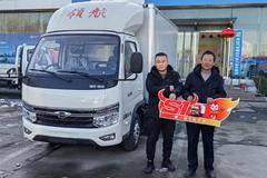 恭喜恭喜老板喜提领航S1 喜提时代领航S1载货车