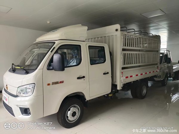 新年大钜惠 数量有限,先到先得 错过再等一年