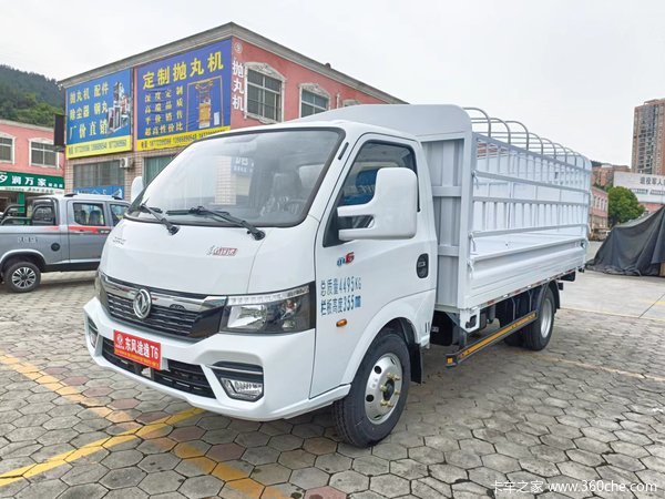 T6载货车十堰市火热促销中 让利高达0.5万