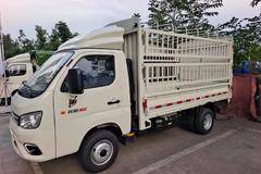 新年大钜惠 数量有限 先到先得 错过再等一年