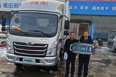 恭喜老板 喜提时代领航M5单排厢车一台