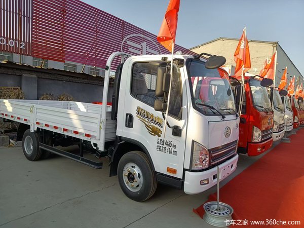 一汽解放招财虎,欢迎新老客户进店试车