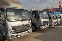 惊喜不断，降1万！赤峰市时代领航G6载货车系列超值回馈，