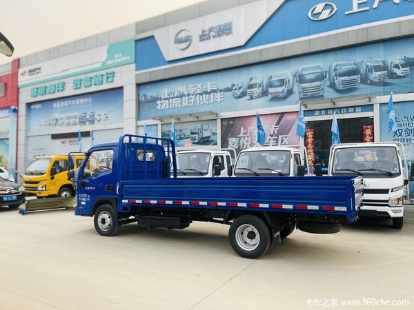 新车到店 武汉市福星S系载货车仅需5.98万元
