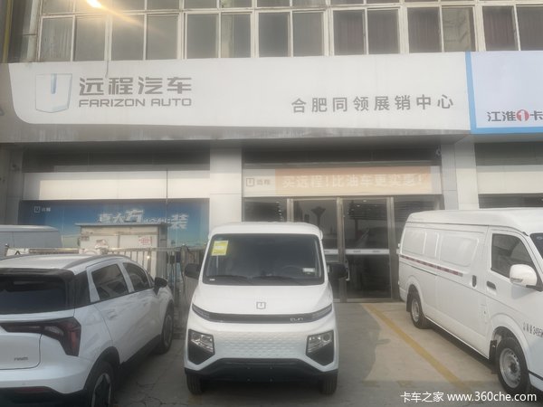 V6E明窗客运版. 2024年01月10日起, 本店为您推荐 远