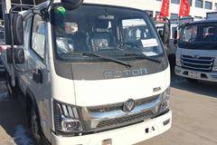 骁运S PLUS载货车赤峰市火热促销中 让利高达1万