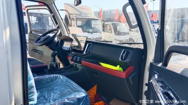 骁运S PLUS载货车赤峰市火热促销中 让利高达1万