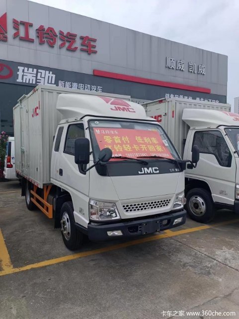 盐城佳运集团江铃轻卡专卖店顺威小卡厢货热卖中