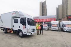 恭喜黄老板一直支持五十铃，只支持正宗的五十铃