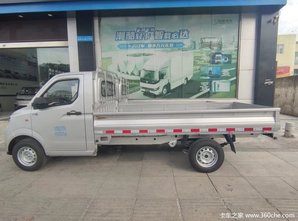 星享F1E电动载货车温州市火热促销中 让利高达1万
