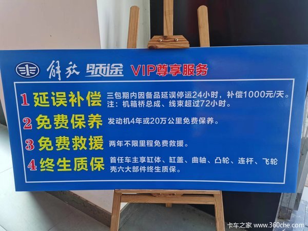 �˲��ЪVͤ��һ�������;��״����һ������