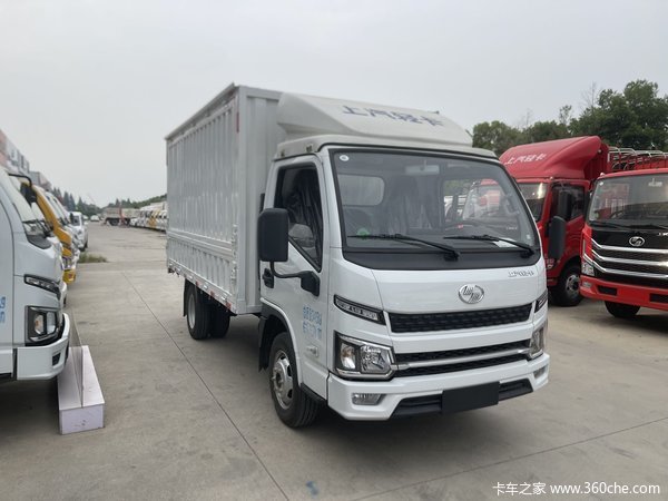 新车到店 武汉市福星S系载货车仅需5.88万元