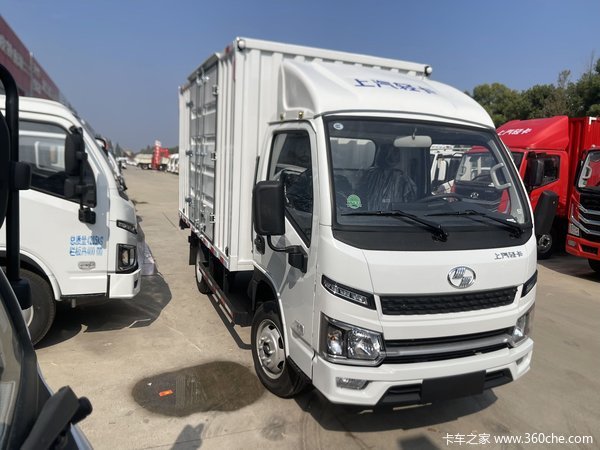 新车到店 武汉市福星S系载货车仅需5.58万元