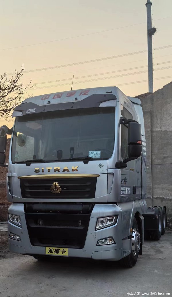 �ǵ¿�530ȼ�������߶���1500��ƿ��Һ�����ֳ�����