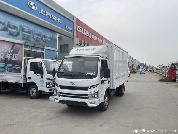 新车到店 武汉市福星S系载货车仅需5.88万元