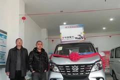 长安凯程迎新盛惠，现双排直降6000元