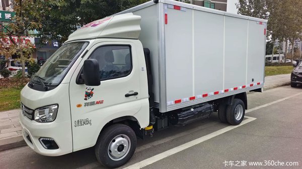 新年大钜惠 数量有限,先到先得 请不要与好车擦肩而过