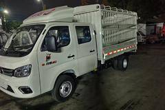 新年大钜惠 数量有限，先到先得 错过再等一年