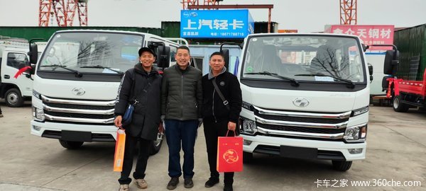 恭喜福星S100交车 喜提福星S系载货车