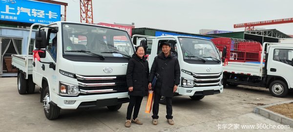 恭喜福星S100交车 喜提福星S系载货车