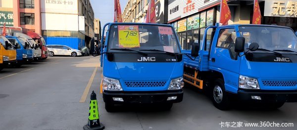 限时特惠，立降1.5万！无锡市顺威窄体载货车系列疯狂促销中