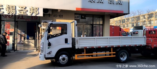 无锡圣邦凯威载货车新车上市 欢迎到店垂询