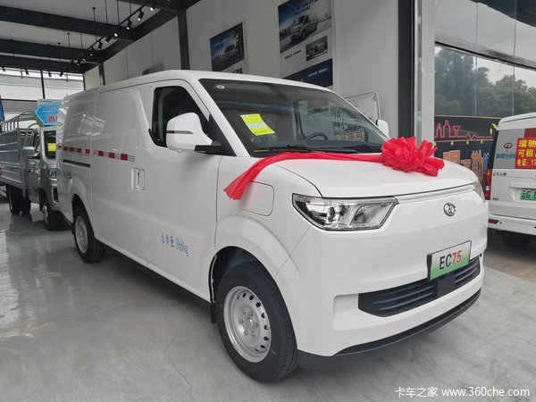 瑞驰EC75 2座 5.13米纯电动封闭货车 现金优惠6万元