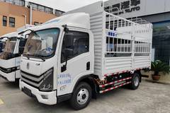 优惠3万 成都市远程GLR电动载货车火热促销中