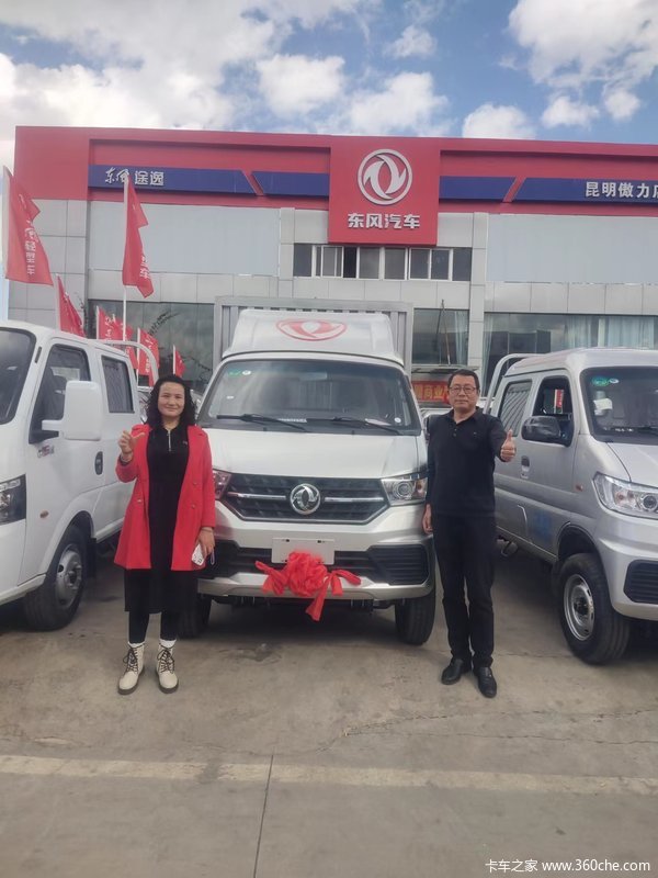 ��ϲ��Ů ϲ��T3�ػ�����������ѡ��װ��