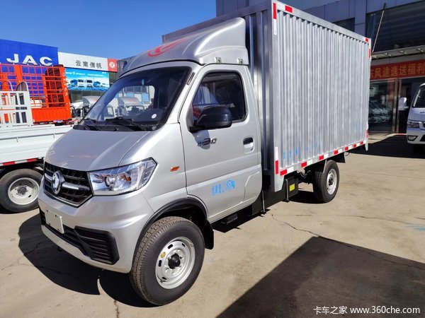 ������ѡ��װ�䣬����������ǿ����3���ڿո���װ