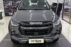 江西五十铃Dmax V-Cross 四驱畅领型新车到店