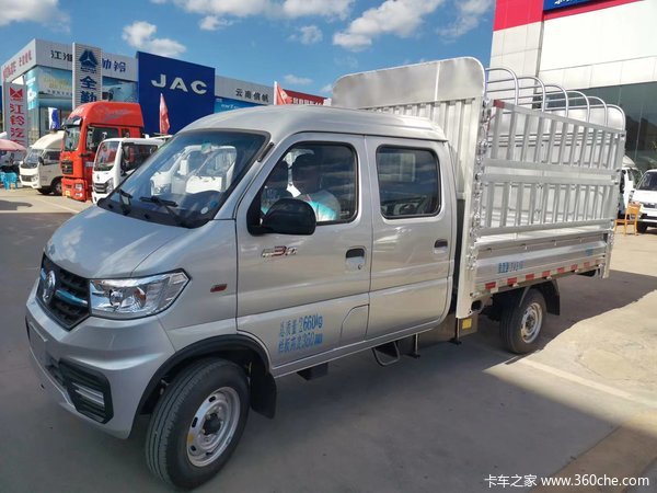 后单轮双排2.7米苍栅更能装，能拉人能载货