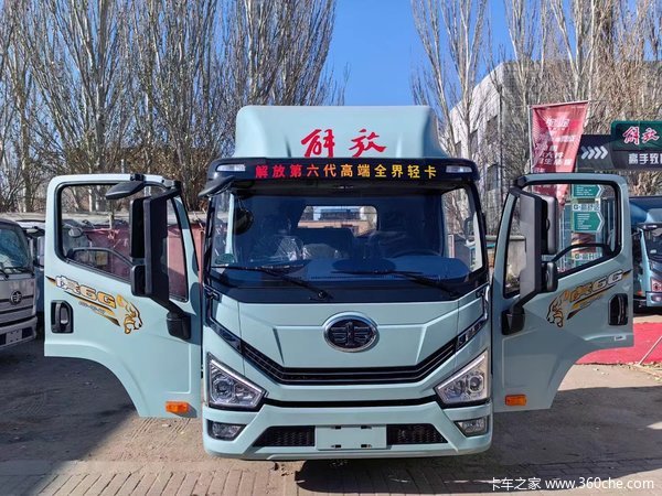 解放虎6G自动挡车型!康明斯发动机!适合城市配送