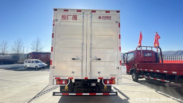 中国重汽统帅170马力单排箱货闪亮登场