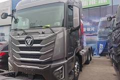 GTL星翼PRO福康580马力，采埃孚自动挡，现车优惠促销