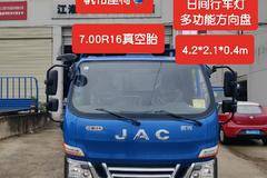 持续获得《最受卡友喜爱奖》、《最佳车型奖》、《最佳节油奖》