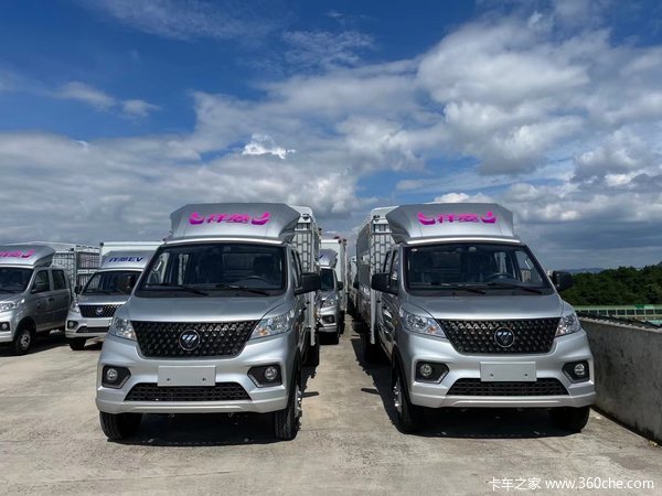 年前最后一次让价福利、购祥菱V1载货车 享高达0.4万优惠