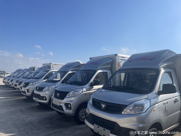 年前最后一次让价福利、购祥菱V1载货车 享高达0.4万优惠