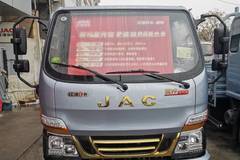 骏铃V3载货车新车上市 欢迎到店垂询