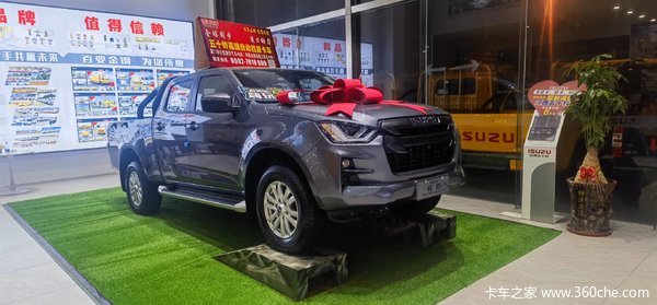 �������ж�����������ʮ������Ƥ�����۴���ͣ�����0.3��