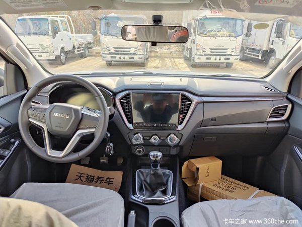五十铃T30探险家春节优惠即将结束,敬请新老客户来店试驾