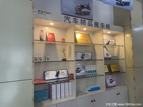 新春开门红，贵州丰盛伟业进店看车送豪礼
