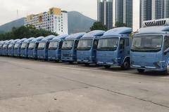 蓝擎电动轻卡，大量现车优惠促销不容错过