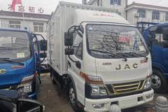 骏铃V3载货车新车上市 欢迎到店垂询