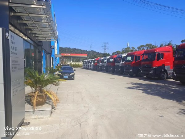 愿三叉星辉照亮你的事业和前程